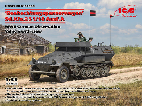 ICM Models ICM 1/35 Beobachtungspanzerwagen Sd.Kfz.251/18 Ausf.A