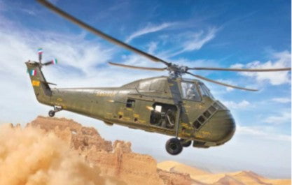Italeri MODEL AIRCRAFT Italeri 1/48 H34 Pirate/UH34D US Marines Helicopter Kit