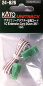 Kato Track Kato HO/N 24826 Unitrack AC Extension Cord