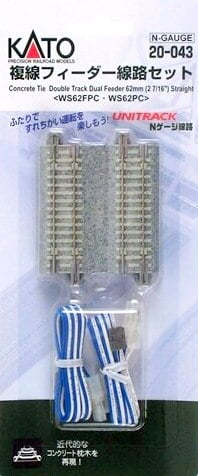 Kato Track Kato N 20043 Unitrack Concrete Tie Double Track Dual Feeder 62mm (2-7/16") Straight