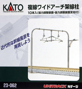 Kato Track Kato N 23062 Unitrack Double Track Wide Arch Catenary Pole Kit (10)