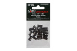 Kato Track Kato N 24820 Half Unijoiner, Brown