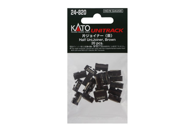Kato Track Kato N 24820 Half Unijoiner, Brown