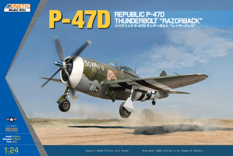 Kinetic MODEL AIRCRAFT Kinetic 1/24 Republic P-47D Thunderbolt "Razorback" Kit
