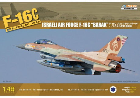 Kinetic MODEL AIRCRAFT Kinetic 1/48 F-16C Israeli AF Barak Kit