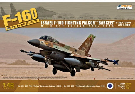 Kinetic MODEL AIRCRAFT Kinetic 1/48 F-16D Brakeet IAF Kit