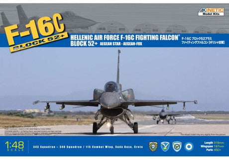 Kinetic MODEL AIRCRAFT Kinetic 1/48 F-16E Block 52 Greek AF Kit