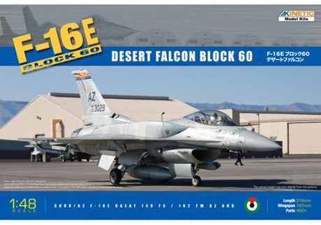 Kinetic MODEL AIRCRAFT Kinetic 1/48 F-16E Block 60 Sgl Seat Kit