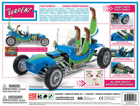 Lindberg MODEL CARS Lindberg 1/16 Serpent Show Rod Kit