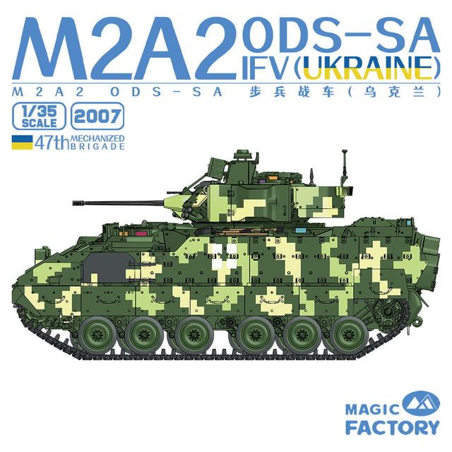 Magic Factory MILITARY MODEL Magic Factory Military 1/35 M2A2 ODS-SA IFV (Ukraine) Kit