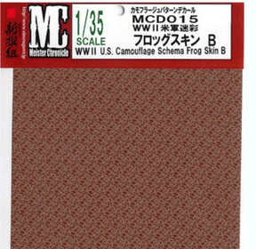 Meister Chronicle DECALS Meister Chronicle Decals 1/35 WWII US Camouflage Schema Frog Skin B