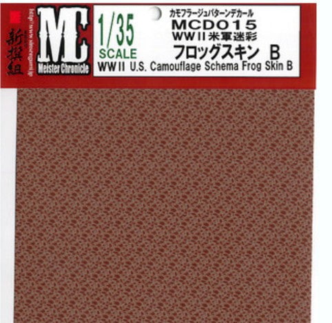 Meister Chronicle DECALS Meister Chronicle Decals 1/35 WWII US Camouflage Schema Frog Skin B