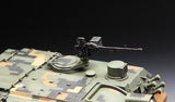 Meng MILITARY MODEL Meng 1/35 Chinese PLZ05 155mm SP Howitzer Kit