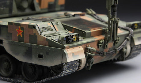 Meng MILITARY MODEL Meng 1/35 Chinese PLZ05 155mm SP Howitzer Kit