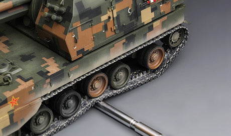 Meng MILITARY MODEL Meng 1/35 Chinese PLZ05 155mm SP Howitzer Kit