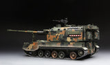 Meng MILITARY MODEL Meng 1/35 Chinese PLZ05 155mm SP Howitzer Kit