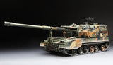 Meng MILITARY MODEL Meng 1/35 Chinese PLZ05 155mm SP Howitzer Kit