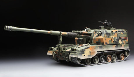 Meng MILITARY MODEL Meng 1/35 Chinese PLZ05 155mm SP Howitzer Kit