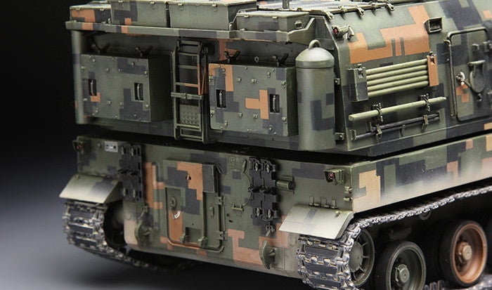 Meng MILITARY MODEL Meng 1/35 Chinese PLZ05 155mm SP Howitzer Kit