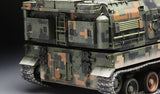 Meng MILITARY MODEL Meng 1/35 Chinese PLZ05 155mm SP Howitzer Kit