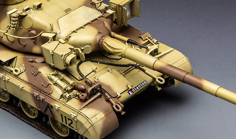 Meng MILITARY MODEL Meng 1/35 French AMX-30B2 MBT Kit