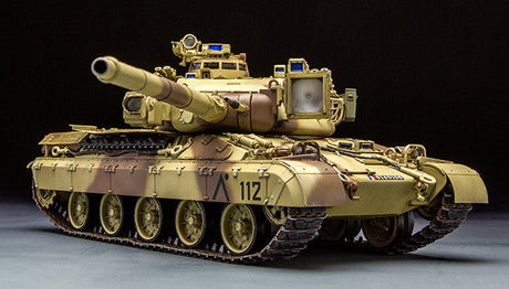 Meng MILITARY MODEL Meng 1/35 French AMX-30B2 MBT Kit