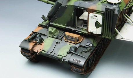 Meng MILITARY MODEL Meng 1/35 French AUF1 155mm Howitzer Kit