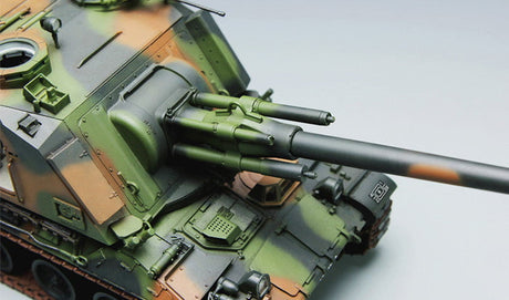 Meng MILITARY MODEL Meng 1/35 French AUF1 155mm Howitzer Kit