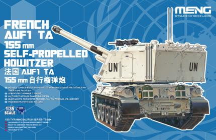 Meng MILITARY MODEL Meng 1/35 French Auf1 TA 155mm Self-Propelled Howitzer Tank (UN & NATO Markings)