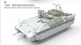 Meng MILITARY MODEL Meng 1/35 IDF Namer Heavy Armored Personnel Carrier Kit