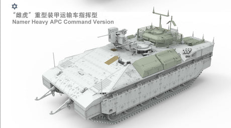 Meng MILITARY MODEL Meng 1/35 IDF Namer Heavy Armored Personnel Carrier Kit
