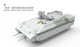 Meng MILITARY MODEL Meng 1/35 IDF Namer Heavy Armored Personnel Carrier Kit