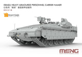 Meng MILITARY MODEL Meng 1/35 IDF Namer Heavy Armored Personnel Carrier Kit