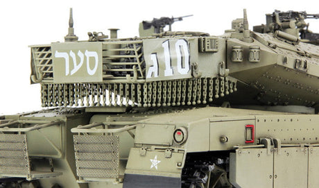 Meng MILITARY MODEL Meng 1/35 Merkava Mk.3D Kit