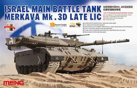 Meng MILITARY MODEL Meng 1/35 Merkava Mk.3D MBT Kit