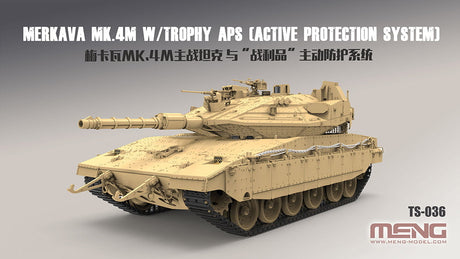 Meng MILITARY MODEL Meng 1/35 Merkava Mk 4M Israeli Main Battle Tank w/Trophy Active Protection System (New Tool) Kit