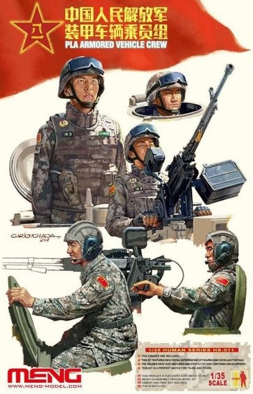 Meng MILITARY MODEL Meng 1/35 PLA Armored Vehicle Crew Figure Set (5)