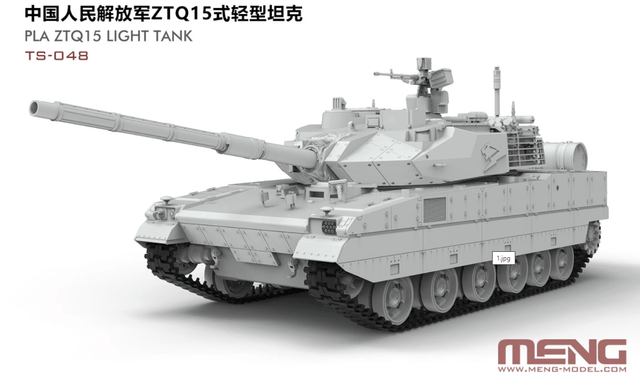 Meng MILITARY MODEL Meng 1/35 PLA ZTQ15 Black Panther Light Tank (New Tool) Kit