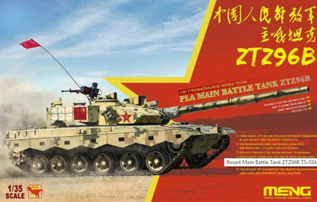 Meng MILITARY MODEL Meng 1/35 PLA ZTZ96B Main Battle Tank Kit