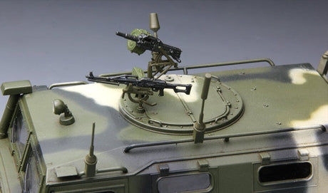 Meng MILITARY MODEL Meng 1/35 Russian GAZ-23014 STS Tiger Kit