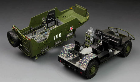 Meng MILITARY MODEL Meng 1/35 Russian GAZ-23014 STS Tiger Kit