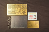 Meng MILITARY MODEL Meng 1/35 SdKfz 171 Panther Ausf G Early German Medium Tank w/Air Defense Armor Kit
