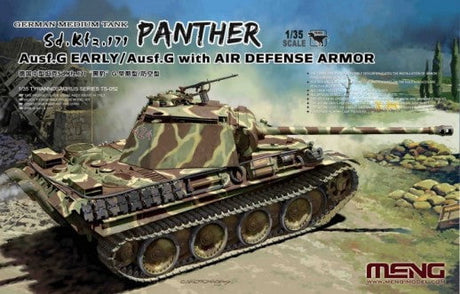 Meng MILITARY MODEL Meng 1/35 SdKfz 171 Panther Ausf G Early German Medium Tank w/Air Defense Armor Kit