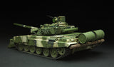 Meng MILITARY MODEL Meng 1/35 T-90 MBT W/TBS-86 Dozer Blade Kit