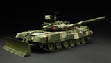 Meng MILITARY MODEL Meng 1/35 T-90 MBT W/TBS-86 Dozer Blade Kit
