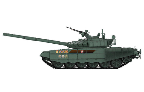 Meng MILITARY MODEL Meng 1/35 T72B3M Russian Main Battle Tank w/KMT8 Mine Clearing System Kit