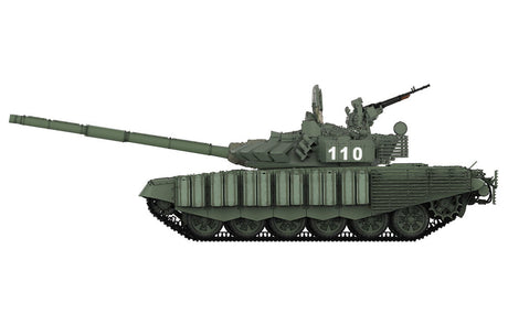Meng MILITARY MODEL Meng 1/35 T72B3M Russian Main Battle Tank w/KMT8 Mine Clearing System Kit