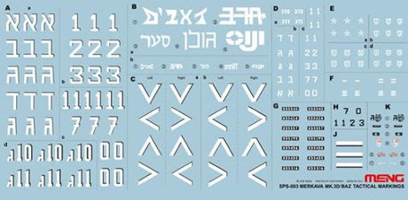 Meng MILITARY MODEL Meng 1/35 TACTICAL MARKINGS MERKAVA KIT