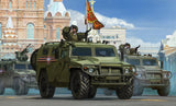Meng MILITARY MODELS Meng 1/35 GAZ233115 Tiger-M SPN SPV Russian All-Terrain Vehicle Kit