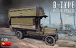 MiniArt Military MiniArt 39001 1/35 WWI B-Type Military Omnibus